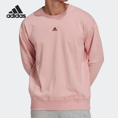 圆领套头衫Adidas/阿迪达斯男子