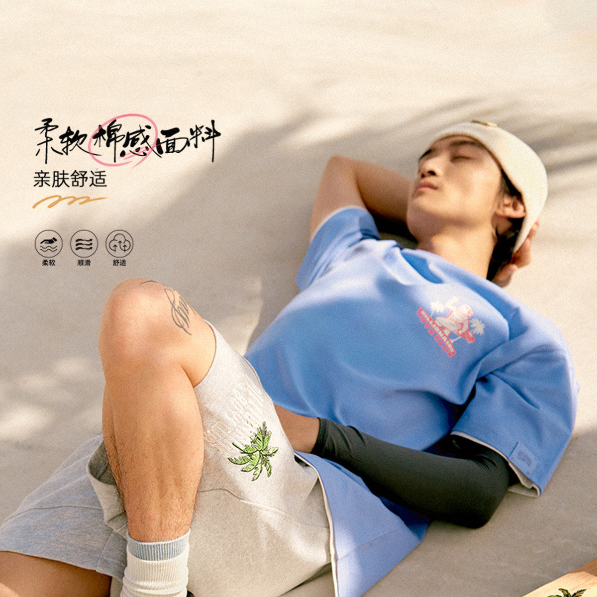 李宁正品BBC联名系列男女款宽松潮流印花透气运动休闲短袖AHSUC17