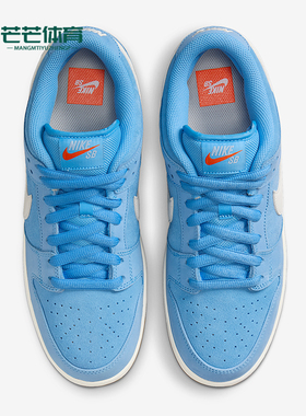 Nike/耐克正品Dunk SB Low Pro男女低帮复古休闲板鞋FJ1674-401
