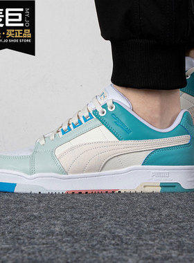 Puma/彪马正品SLIPSTREAM LO男女休闲运动复古板鞋384949-02