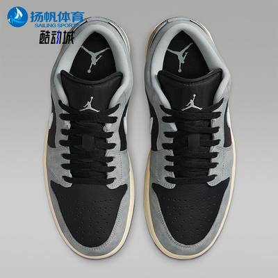 Nike/耐克正品JORDAN男士低帮经典轻便运动耐磨篮球鞋HQ2010-012