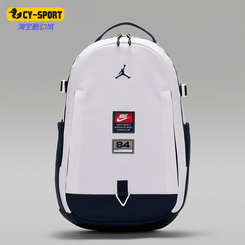 Nike/耐克正品JORDAN男女款拉链口袋个性经典双肩包IW1540-100