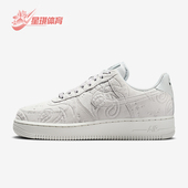 IO1259 Nike 002 Force 1女士日常低帮系带耐磨休闲鞋 耐克正品 Air