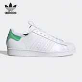 Adidas FW2847 休闲板鞋 阿迪达斯正品 三叶草SUPERSTAR男女经典