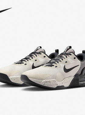 Nike/耐克正品Air Max Alpha Trainer男士运动训练鞋 DM0829-013