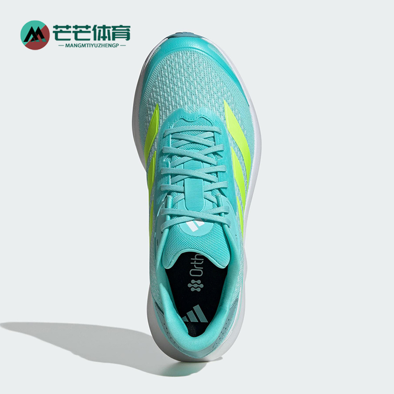 Adidas/阿迪达斯正品DURAMO SL2男女运动透湿排汗跑步鞋JS4396