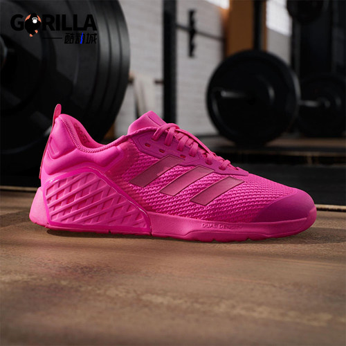 Adidas/阿迪达斯正品DROPSET 3女士系带低帮时尚耐磨训练鞋JR1677