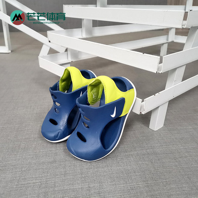 Nike/耐克正品婴童凉鞋