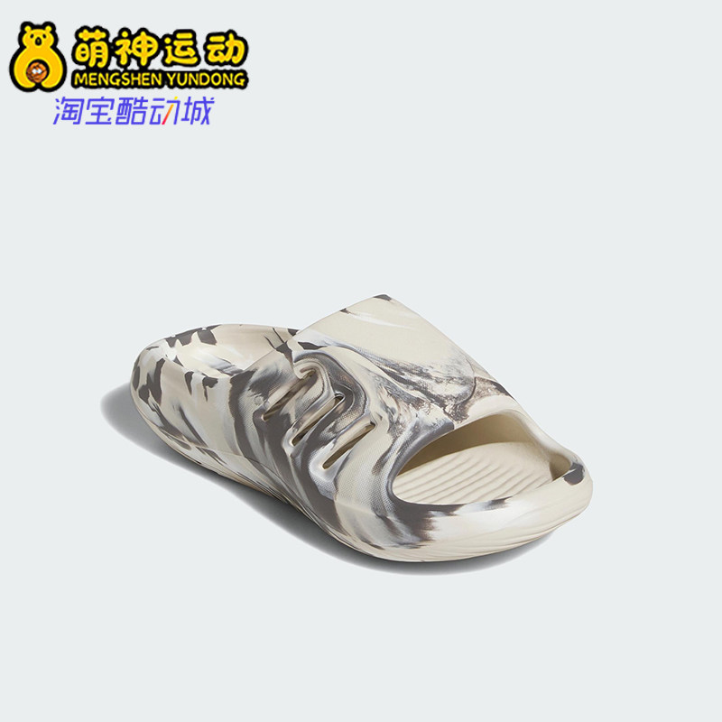 Adidas/阿迪达斯正品三叶草男女泡沫套入式透气运动拖鞋JH8018