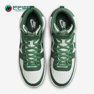 Nike/耐克正品Terminator High男女休闲防滑运动板鞋FD0650-100