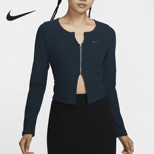 开衫 女士针织透气修身 长袖 478 FN3683 耐克官方正品 Nike 2024新款