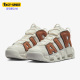 Air 新款 More Uptempo女子运动篮球鞋 001 Nike DZ5227 耐克正品