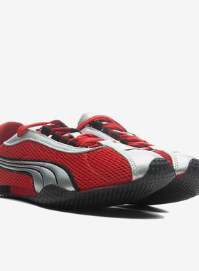 Puma/彪马正品H-StreetOG男黑色低帮复古日常经典板鞋403692-22