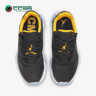 Jordan女子GS大童运动耐磨篮球鞋 Nike 耐克正品 Air 071 CZ0907