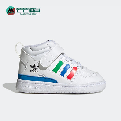 阿迪达斯正品小童板鞋