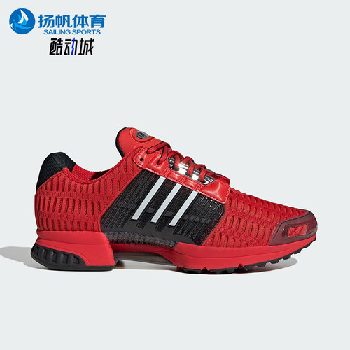 Adidas/阿迪达斯正品CLIMACOOL 1男女耐磨休闲经典运动鞋JH9989