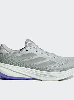 Adidas/阿迪达斯正品SUPERNOVA RISE 2男士经典缓震跑步鞋IH8709