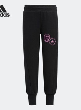 Adidas/阿迪达斯正品LG IN KN PNT 女童休闲运动长裤HM5216