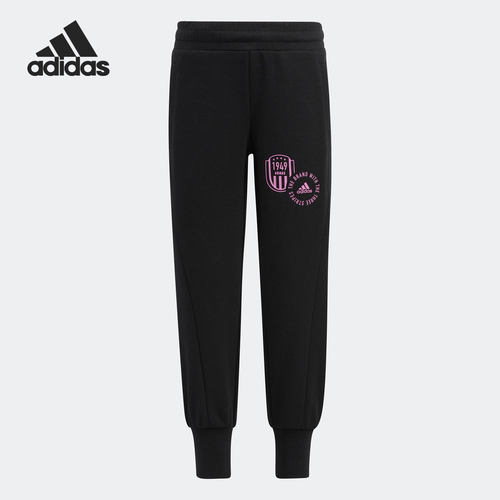 Adidas/阿迪达斯正品LG IN KN PNT 女童休闲运动长裤HM5216