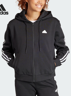 Adidas/阿迪达斯官方正品新款女士运动休闲宽松连帽外套IN9475