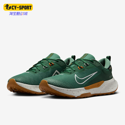 Nike/耐克正品Juniper Trail 2男士系带低帮耐磨跑步鞋HM9734-301