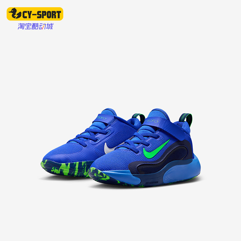 Nike/耐克正品 IsoFly儿童休闲耐磨减震魔术贴运动鞋FQ7670-405,童鞋/婴儿鞋/亲子鞋,运动鞋,淘宝优惠券,粉丝福利购,淘宝优惠卷