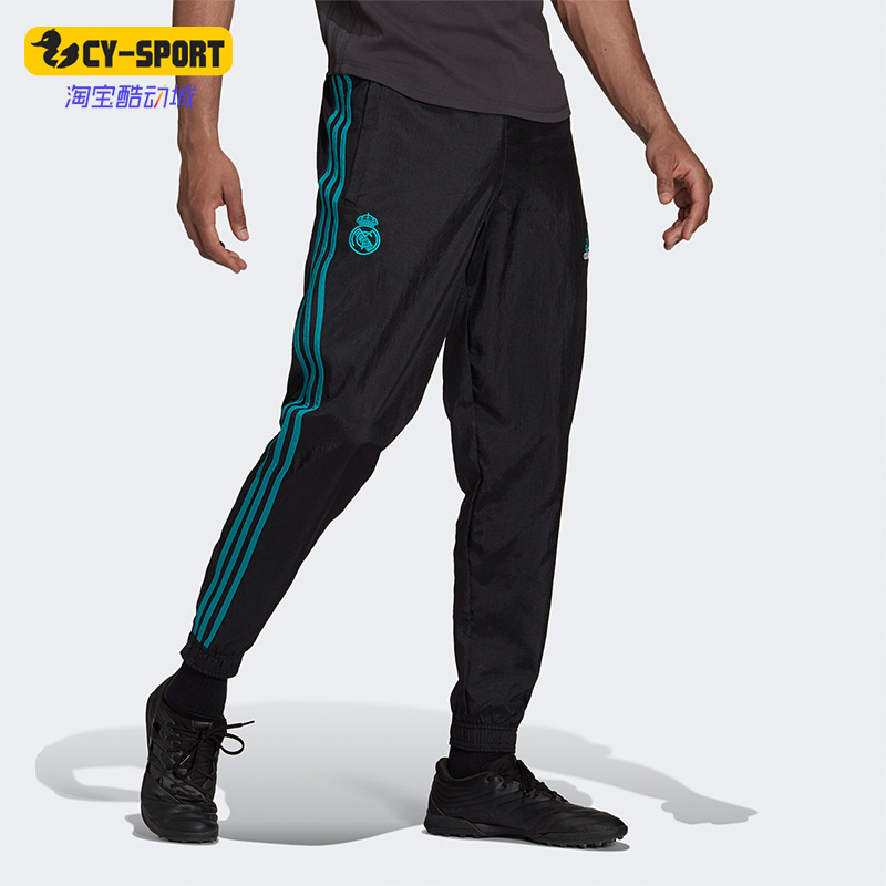 Adidas/阿迪达斯正品运动男子皇家马德里足球训练长裤 GR4250