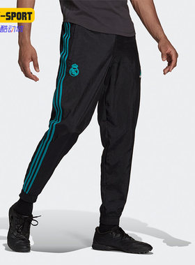 Adidas/阿迪达斯正品运动男子皇家马德里足球训练长裤 GR4250