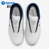 HM6545 Nike 102 Tour 4男女减震耐磨高尔夫球鞋 耐克正品 Victory