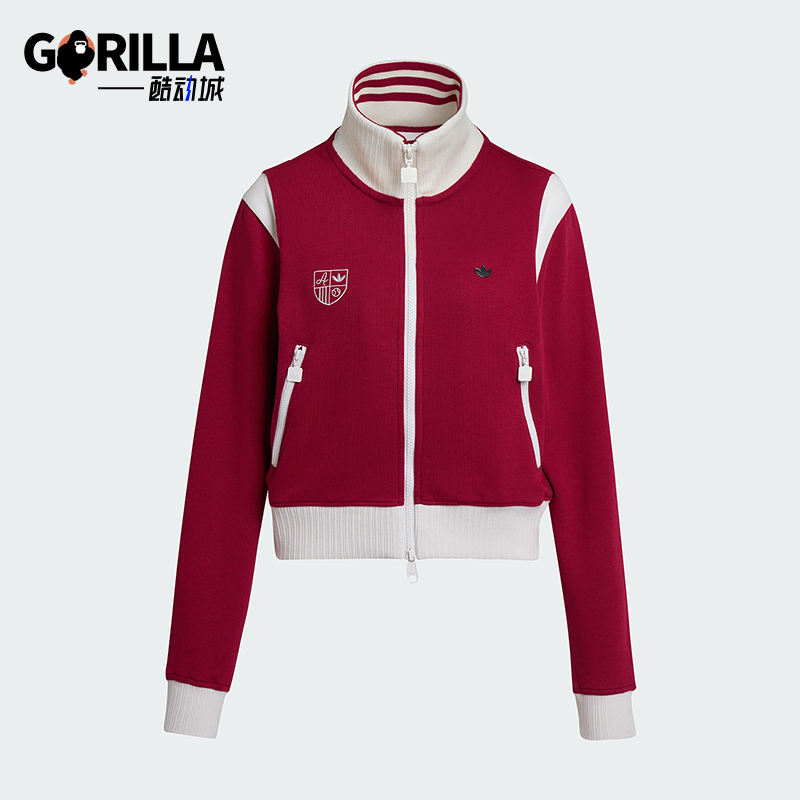 Adidas/阿迪达斯正品三叶草女士休闲复古针织立领运动外套KG8221