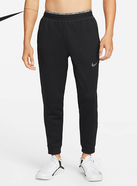 Nike/耐克官方正品当季新款男子运动束脚训练长裤DD2123-010