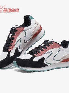 Skechers/斯凯奇正品新款复古女子透气绑带休闲运动鞋177001-WMLT