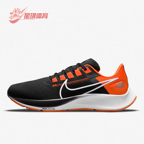 耐克男子透气运动低帮跑步鞋