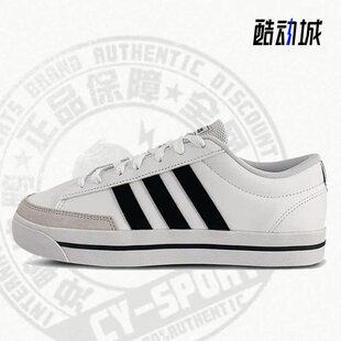 新款 Adidas 阿迪达斯正品 夏季 H02209 男子休闲运动鞋