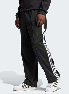 Adidas/阿迪达斯正品三叶草女士休闲透气阔腿运动裤IZ4801