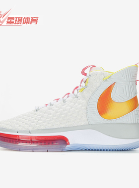 Nike/耐克正品ALPHADUNK EP男士经典中帮缓震篮球鞋BQ5402-100