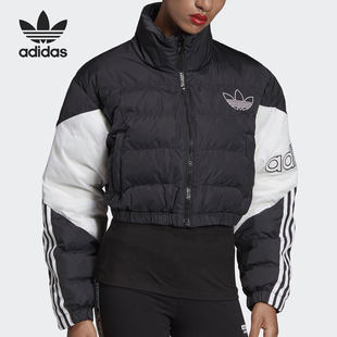 Adidas/阿迪达斯三叶草新款女子短款时尚运动棉服ED7598