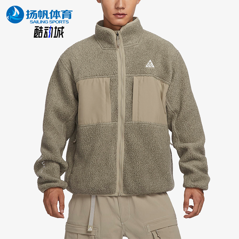 Nike/耐克男子立领外套