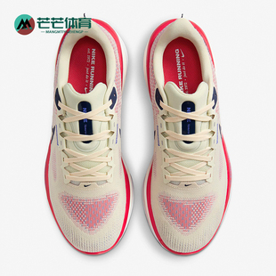 Nike/耐克正品VOMERO 17男士经典运动厚底户外跑步鞋FB1309-003