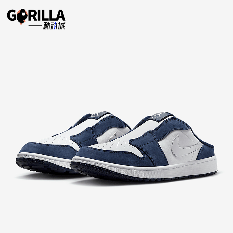 耐克男士一脚蹬运动休闲鞋