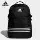 阿迪达斯正品 当季 新款 Adidas 儿童训练运动双肩背包 H18723