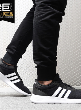 Adidas/阿迪达斯正品2019秋季新款女子 低帮休闲系带跑步鞋B28141