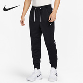 耐克正品 2023新款 男子时尚 Nike 运动休闲针织束脚长裤 FB6973