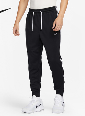 Nike/耐克正品2023新款男子时尚运动休闲针织束脚长裤FB6973