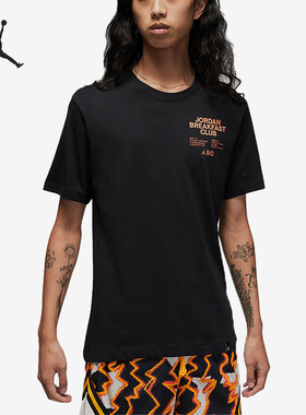 Nike/耐克官方正品新款男子透气休闲运动圆领短袖T恤DQ7385-010