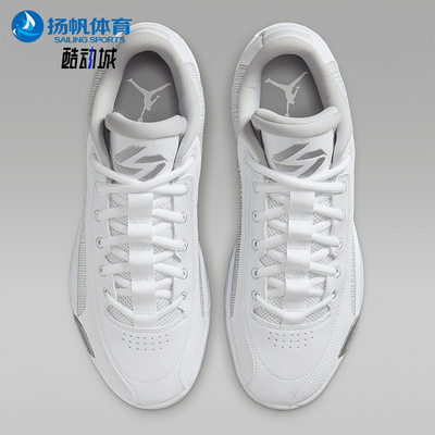 Nike/耐克正品2025 JORDAN男士缓震耐磨透气训练篮球鞋HF0819-100