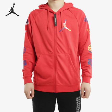 Nike/耐克官方正品JORDAN男士时尚训练运动针织外套CJ7880-657