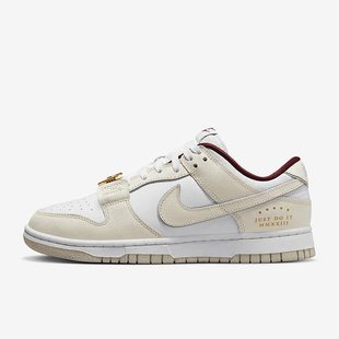 耐克正品 DV1160 Dunk SE女子运动轻便低帮板鞋 100 Low Nike