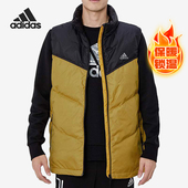 阿迪达斯正品 DOWN VEST Adidas 男子休闲羽绒马甲 H20778