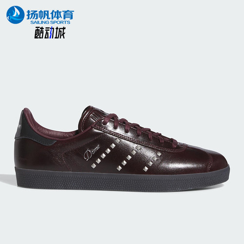 Adidas/阿迪达斯正品三叶草新款男女时尚经典休闲低帮板鞋IG2046